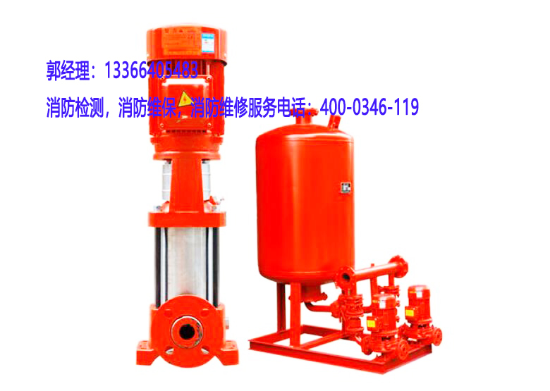 消防噴淋泵維保 消防噴淋泵維保