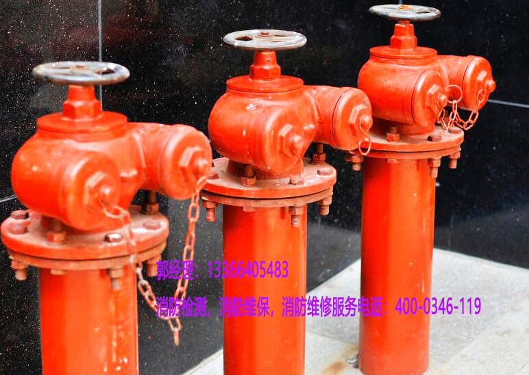 消防栓報(bào)警器維保 消防栓報(bào)警器維保