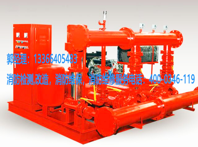 消防泵養(yǎng)護(hù) 消防泵養(yǎng)護(hù)