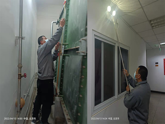 1667874084613179.jpg 維保1·4.jpg