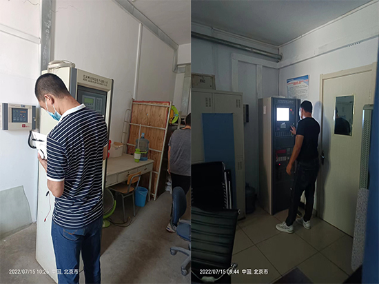 1669358440205556.jpg 維保w3.jpg