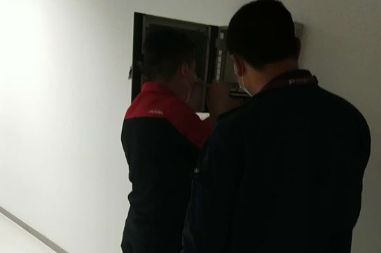 1669858771105316.jpg 29維保1.jpg