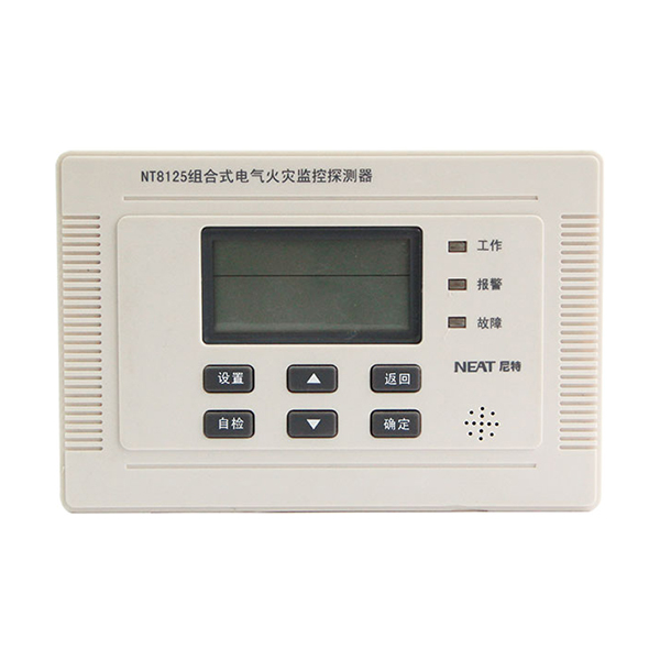 NT8125組合式電氣火災(zāi)監(jiān)控探測器