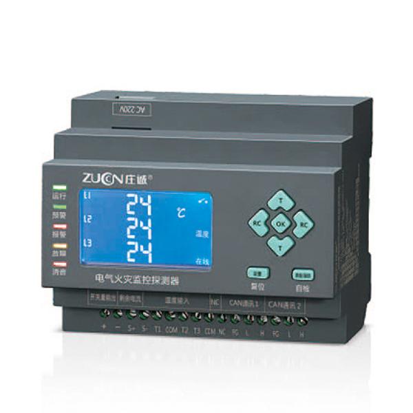 ZC-JTQ-1S3T組合式電氣火災(zāi)監(jiān)控探測(cè)器