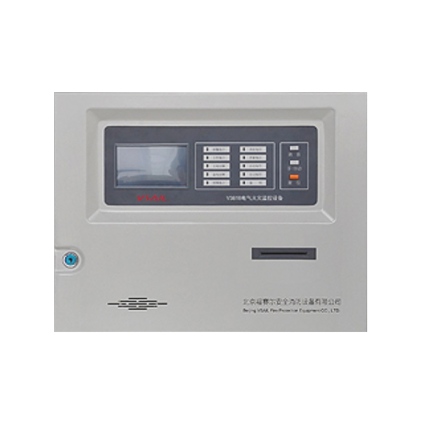 V3818電氣火災(zāi)監(jiān)控設(shè)備