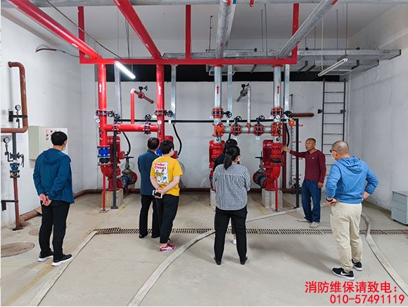 消防維保檢測(cè)