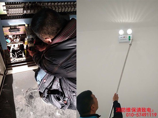 消檢電檢，消防檢測(cè)