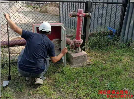 檢測(cè)消火栓